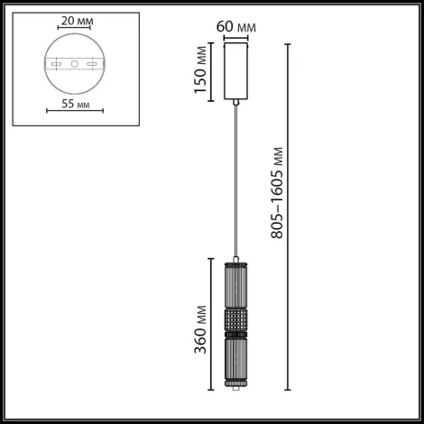 Подвесной светильник Odeon Light Collier 5456/12L темный сатин.никель/терракот/черный LED 12W 4000K