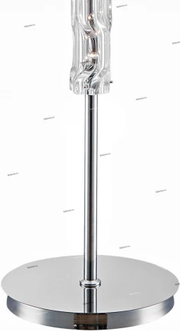 Globo Salmo 68068S