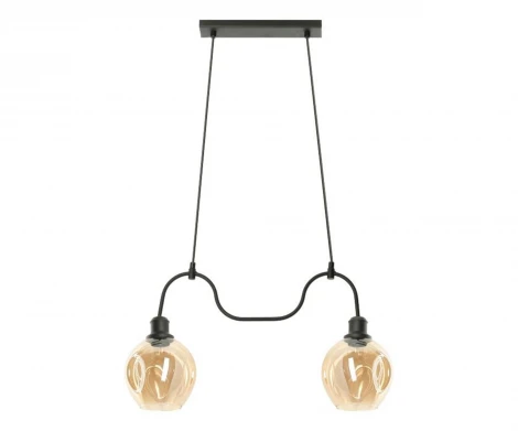 Подвесной светильник Lampex Milenn 802/2