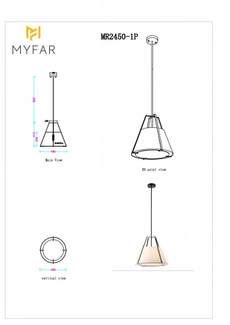 Потолочная люстра на штанге MyFar Finn MR2450-1P (220V)