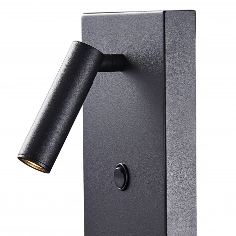 Настенный светильник с беспроводным ЗУ и полкой Mantra Zanzibar 6752 (LED, 220V, выключатель)