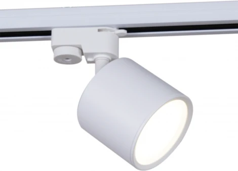 Трековый светильник Reluce 53005-9.3-001LD GX53 WT (220V)