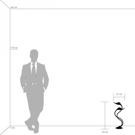 Интерьерная настольная лампа Lightstar Cigno Collo 751922R