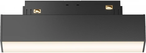 Трековый линейный светильник 48V Basis Gravity 3000K 7Вт 120° LED (магнитный) Maytoni Technical TR074-2-7W3K-B