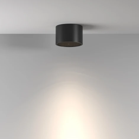 Накладной потолочный светильник IP44 Maytoni Technical Glare C122CL-GX53-B