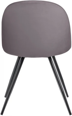 Стул Bradex Home Vivian графит с черными ножками (RF 0066)
