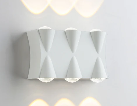 Архитектурная подсветка светодиодная Ambrella GARDEN ST4485 (220V, IP54)