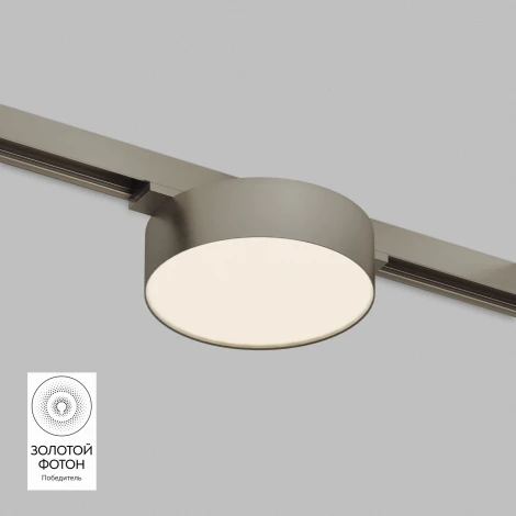 Трековый светильник для магнитного шинопровода Denkirs Shine Flow DK5762-DN 48V 8W темный никель (LED, круглые)