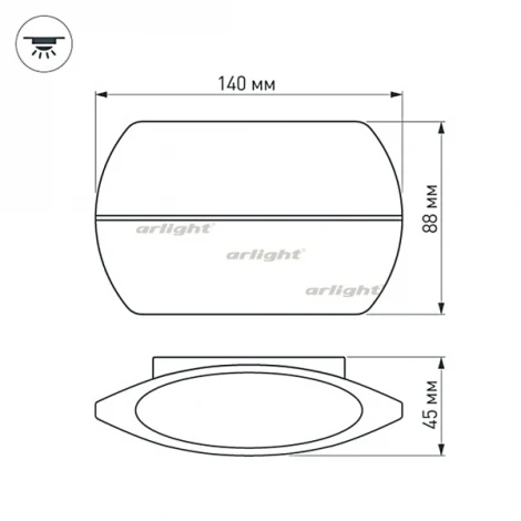 Архитектурная подсветка Arlight P-WALL-VASE 032416