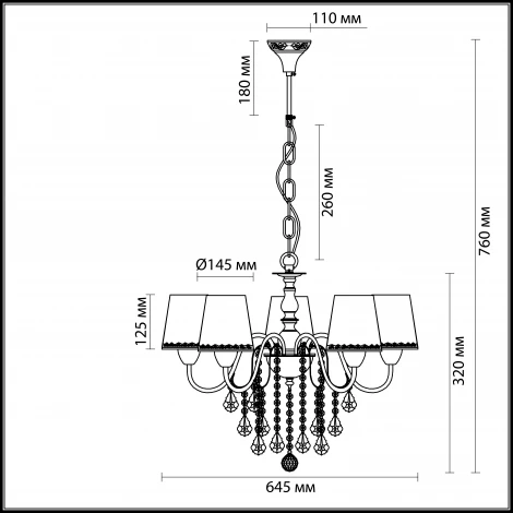 Подвесная люстра Odeon Light Sebastina 3467/5