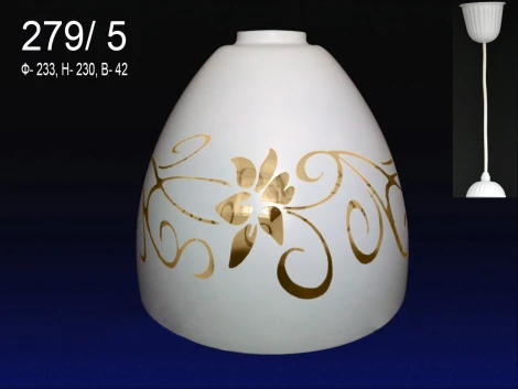 Подвесной светильник Мелодия Света PS1N 000024339