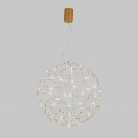 Подвесной светильник светодиодный Bogate's Alioth 452/1 (220V, на тросе, шар)