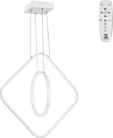 Подвесной светильник с ПДУ светодиодный LED 70Вт, 2700-6500К Vitaluce V2505DT-0/2S кольцо (220V, на тросе, кольцо)