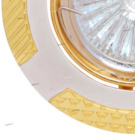 Horoz Leylak HL797 (015 013 0050) pearl