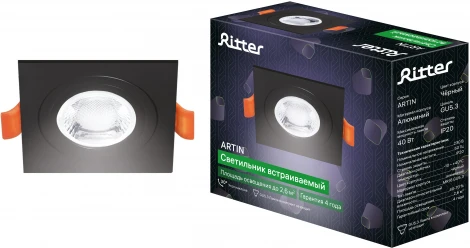 Встраиваемый светильник Ritter Artin 51424 4