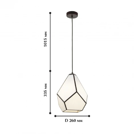 Подвесной светильник Favourite Eislager 1916-1P