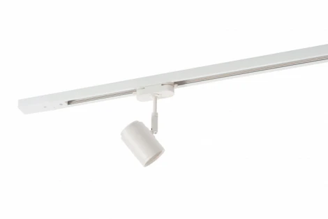 Трековый светильник Denkirs DK620 DK6001-WH