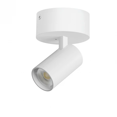 Спот накладной LED 15W с накладной чашей Lightstar Alta Base A5136SO