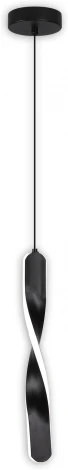 Подвесной светильник 24W, чёрный, LED Natali Kovaltseva LED LAMPS 81419