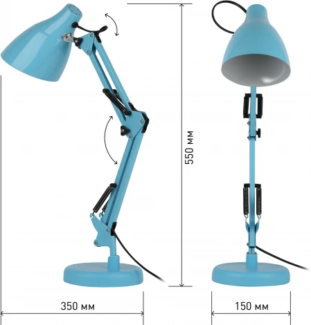 Офисная настольная лампа ЭРА N-123-E27-40W-LBU (220V, выключатель)