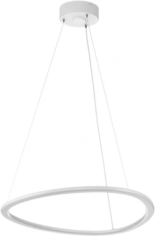 Подвесной светильник светодиодный Citilux Trio CL215B050 (регулировка яркости, 220V, пульт управления, кольцо)