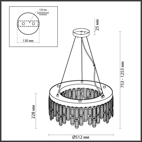 Подвесная люстра Odeon Light Semura 4985/6 (220V, хрусталь, на тросе, круглые)