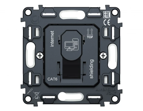 Механизм Ethernet RJ-45 розетки экранированной с автоматической защитной шторкой встраиваемый (серый) Ambrella Volt QUANT VM185