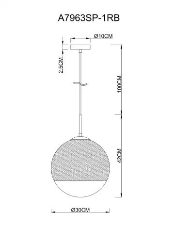 Подвесной светильник Arte Lamp Jupiter Copper A7963SP-1RB (220V, на проводе, шар)