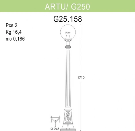 Наземный фонарь Fumagalli GLOBE 250 G25.158.000.AXF1R (220V, шар, IP55)