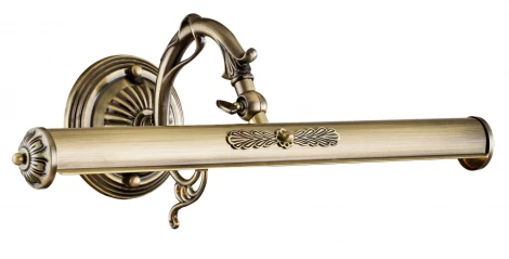 Подсветка для картин Maytoni Picasso PIC114-02-R