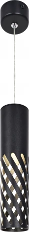 Подвесной светильник ЭРА PL28 BK (220V, на проводе)