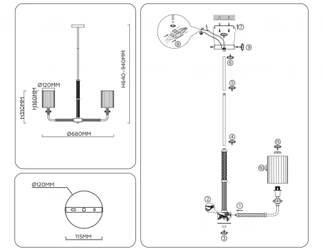 Потолочная люстра на штанге Ambrella High Light LH71500