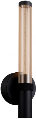 Бра Favourite Gordon 4716-1W (LED, 220V, круглые)