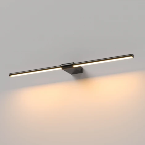 Подсветка для картин светодиодная Elektrostandard Luar 40125/LED черный жемчуг (220V)