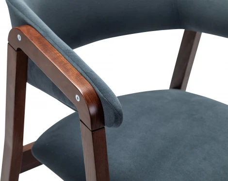 Кресло Dalia Soft Grey/Темный орех R-Home арт.4000125220h_diaggrey_nut