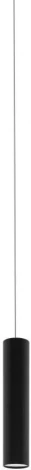 Трековый светильник однофазный светодиодный Eglo TP PENDANT LIGHT 98811 (220V, на тросе)