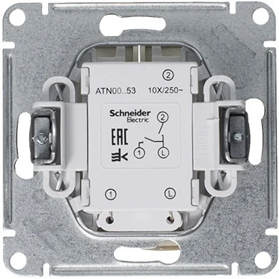 Выключатель встраиваемый двухклавишный с подсветкой (алюминий) Systeme Electric AtlasDesign ATN000353