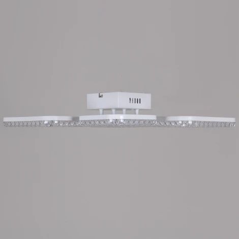 Потолочная люстра светодиодная на штанге с регулировкой цветовой температуры, яркости и ночным режимом Reluce 19848-0.3-04D WH