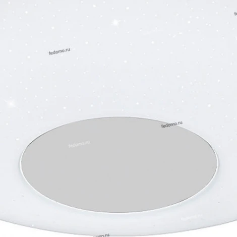 Настенно-потолочный светильник Eglo Voltago 2 95971