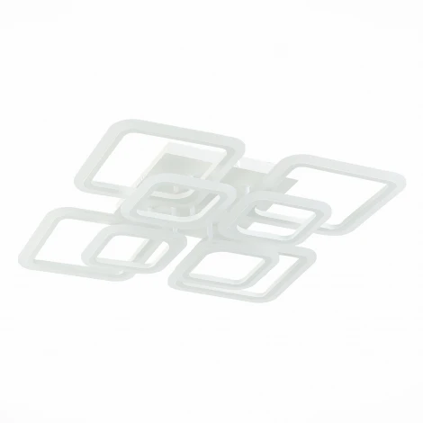 Потолочная люстра EvoLed Qutro SLE200402-08