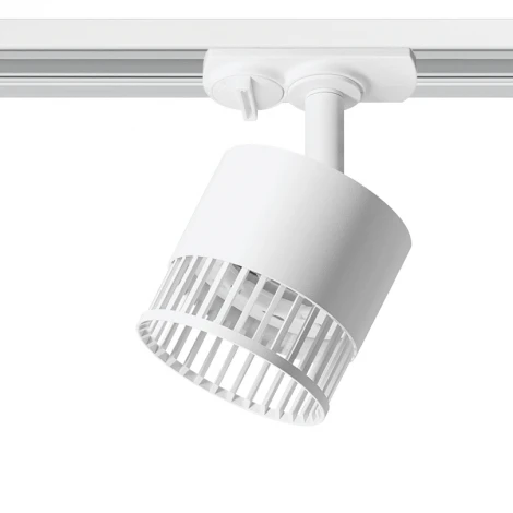 Трековый светильник однофазный Wolta WTL-GX53/19W под лампу GX53 белый PORTA