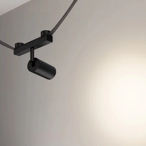 Трековый светильник светодиодный ART-INBELT-SPOT-R50-10W Day4000-MIX (BK, 25 deg, 48V, DALI) (Arlight, IP20 Металл) 051357