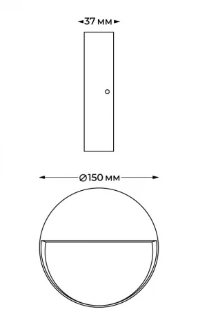 Настенный светильник уличный светодиодный Italline IT5261
