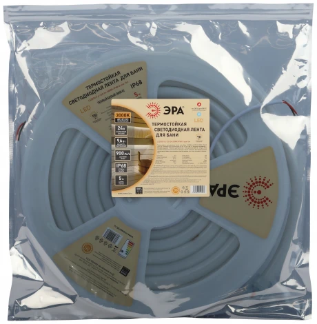 Гибкий неон термостойкий 24V 5м белый теплый ЭРА LS2835-9,6-120-24-3000K-IP68-3 year-5m