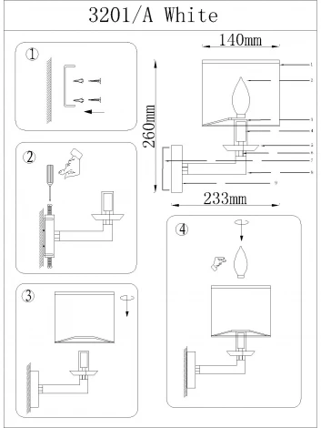 Бра Newport 3200 3201/A без абажуров