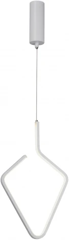 Подвесной светильник светодиодный V4608-0/1S Vitaluce (220V, на проводе)