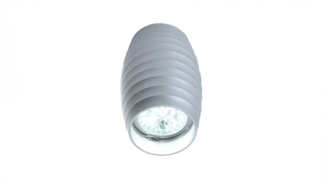 Накладной точечный светильник Lumina Deco Split LDC 8052-B SL