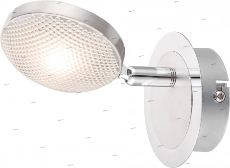 Globo Tina 56184-1