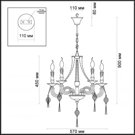 Подвесная люстра Odeon Light Vienna 3984/5