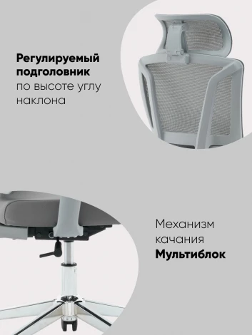 Кресло офисное TopChairs Forward черный арт.УТ000041376